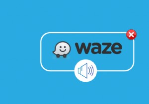 【Android】Wazeの音声ガイドが鳴らない・機能しない問題を解決する10の方法