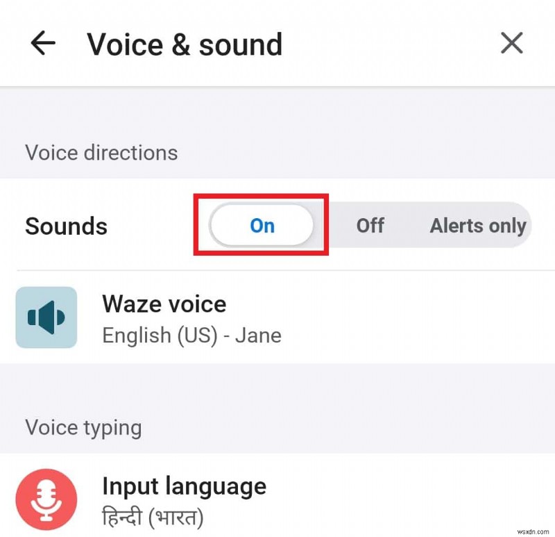 Android で Waze サウンドが機能しない問題を修正