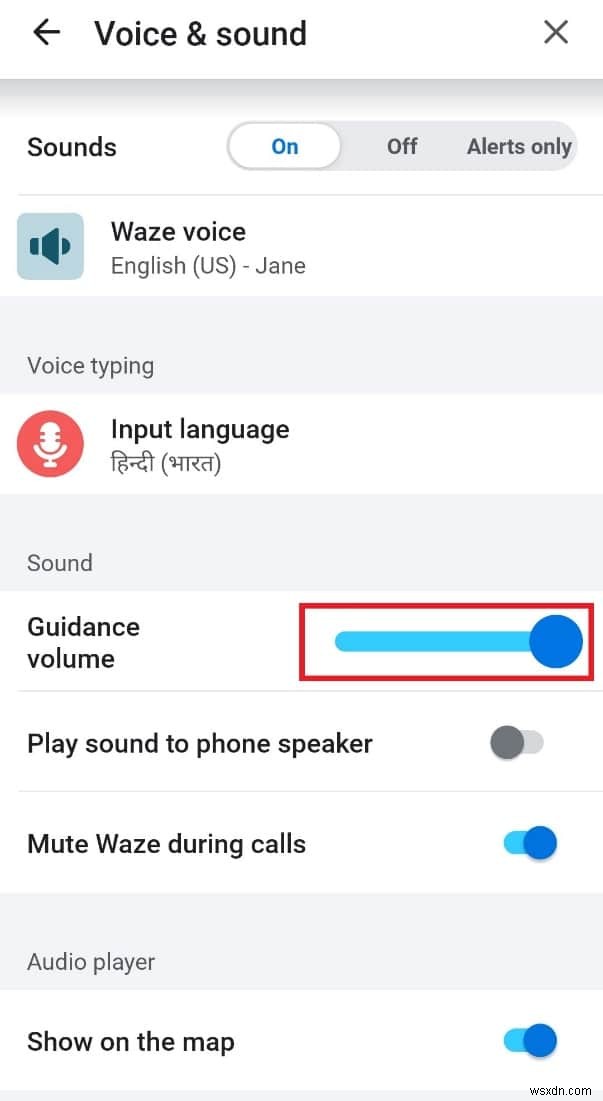 Android で Waze サウンドが機能しない問題を修正