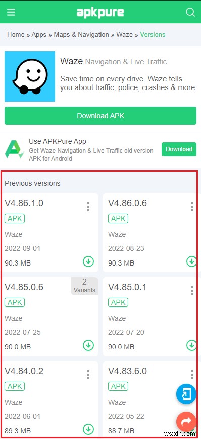 Android で Waze サウンドが機能しない問題を修正