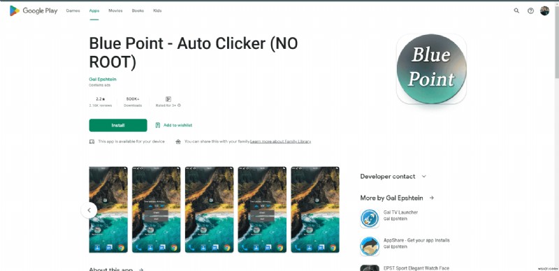 Android ゲーム向けオートクリッカー アプリ 18 選
