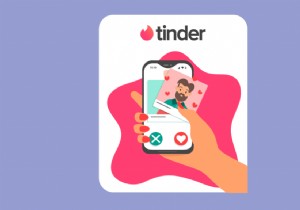 誰かが Tinder プロフィールを持っているかどうかを調べる方法