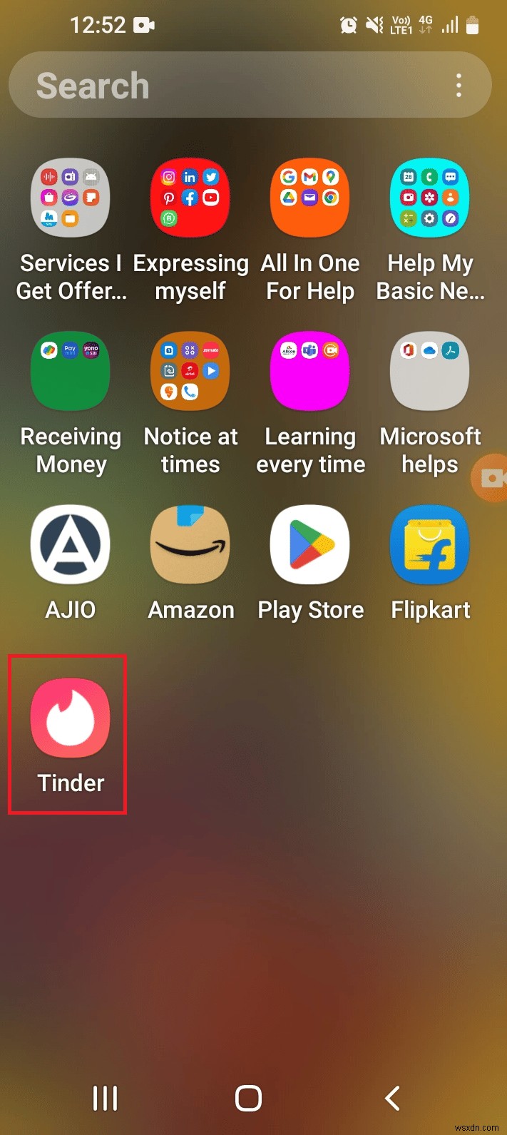 Android で消えた Tinder マッチを修正