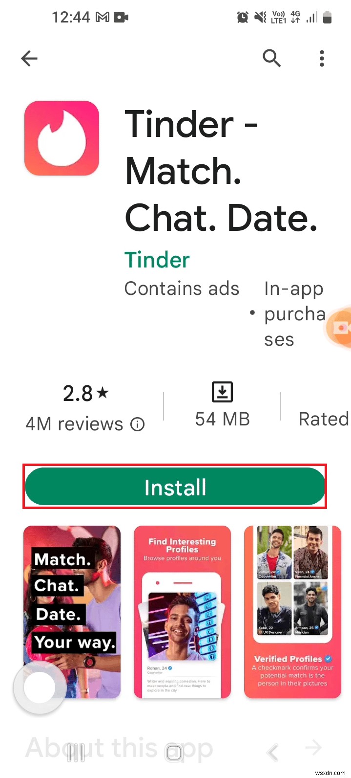 Android で消えた Tinder マッチを修正