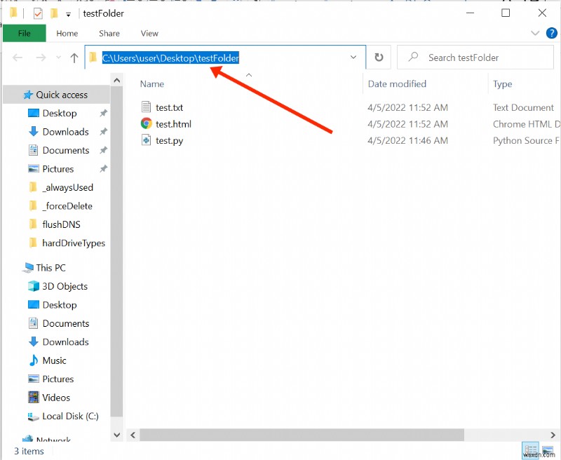 ファイルを強制的に削除する方法 – Windows コマンド プロンプト cmd delete 