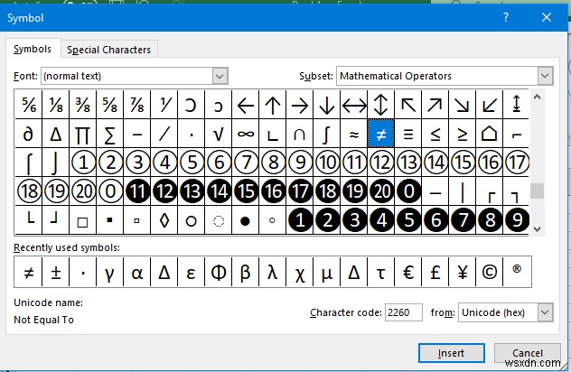 等しくない記号 – 等しくない記号を入力する方法 