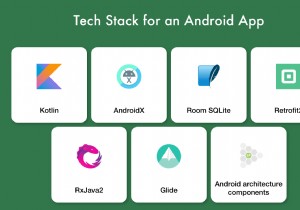 Android アプリのアーキテクチャを簡素化する方法:コード サンプルを含む詳細ガイド 