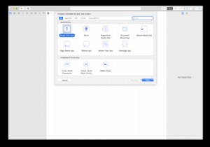 究極のハウツー:20 分でハードウェアを使用して Bluetooth Swift アプリを構築する 