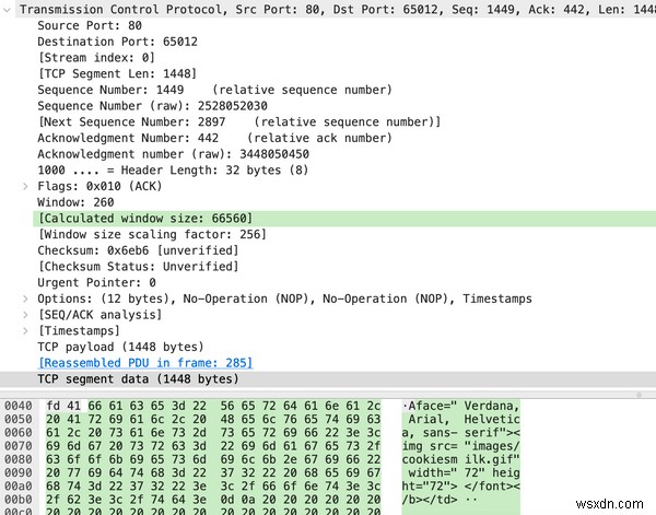 コンピュータ ネットワークのチュートリアル – ネットワーク アプリケーションがインターネット上で通信する方法 