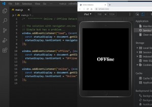 Async JavaScriptでインターネット接続状態を正しく判定する方法 ― navigator.onLineの落とし穴とFetch APIによる確実な実装