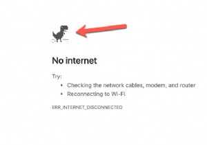 Google Chromeの恐竜ゲーム（Dinoゲーム）の遊び方｜オフライン・オンライン両方で楽しめる方法