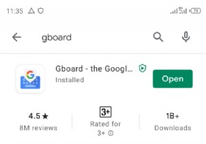 Androidでクリップボードにアクセスする方法（およびクリアする方法） 