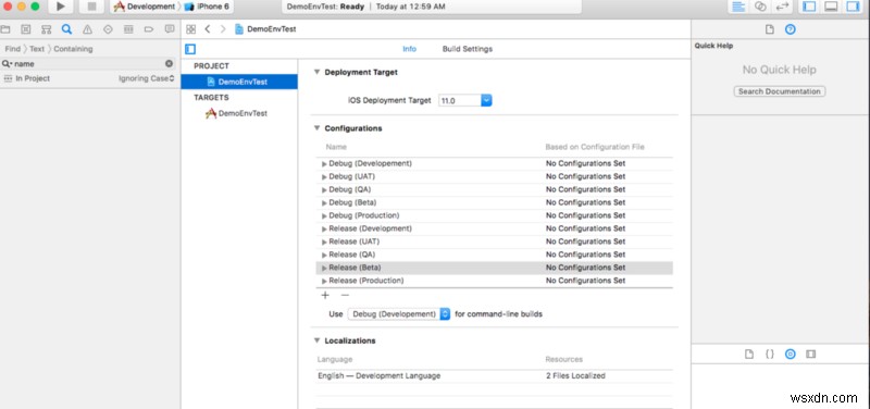 iOS プロジェクトのさまざまな環境と構成を管理する方法