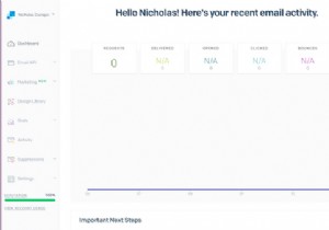 センドグリッドとは？ SMTP 電子メール ニュースレターのチュートリアル 