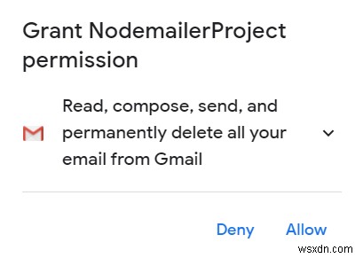 Nodemailer を使用して Node.js サーバーからメールを送信する方法 