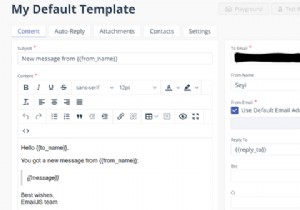 EmailJS を使用して Vue.js アプリケーションからメールを送信する方法 