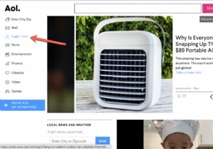 AOL メール – AOL メールのログイン チュートリアル、および無料の AOL.com メール アカウントの作成方法 