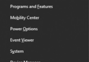 Windows 10 で (UAC) 管理者パスワードを忘れました。どうすれば復元できますか?