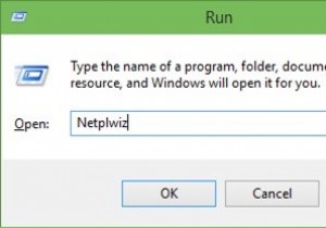 Windows 10 自動ログイン:Windows 10 ログイン画面をスキップする方法