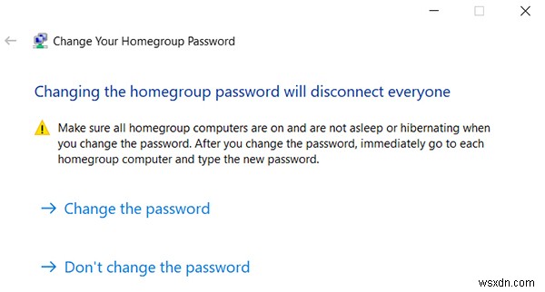 Windows 10 でホームグループ パスワードを検索または変更する方法