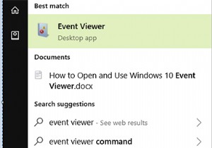 Windows 10 イベント ビューアを開いて使用する方法