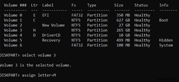 2 つの方法を使用して Windows 10 でドライブ文字を追加、削除、または変更する方法