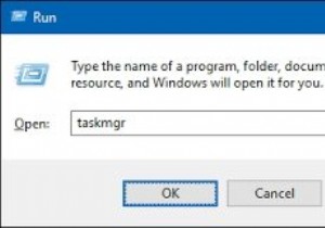 Windows 10 でタスク バーが機能しない、応答しない、またはフリーズする問題を解決する 6 つの方法