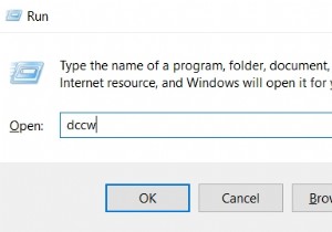 Windows 10でカラーキャリブレーションを起動・実行する3つの方法