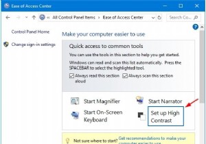 Windows 10 でハイ コントラストをオンまたはオフにする 3 つの方法