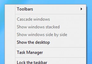 Windows 10のタスクバーから検索ボックスを削除する3つの方法