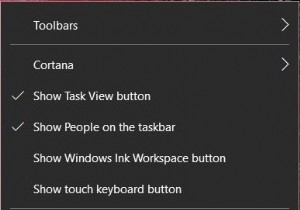 Windows 10でタスクバーを自動的に非表示にする方法【設定・トラブル対処まで完全解説】