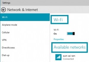 Windows 10でネットワーク探索をオン/オフにする3つの簡単な方法