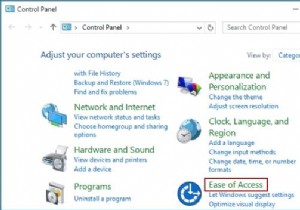 Windows 10 で固定/フィルター キー (ポップアップ ダイアログ) を完全にオフにする方法