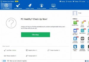 Windows 10アップグレード後にPCをクリーンアップしてディスク容量を回復する方法