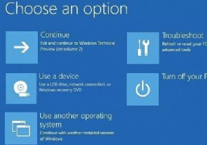 Windows 10 のブート ループを修正する 3 つの方法