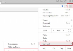 Windows 10のChromeでCookieとキャッシュを最速で削除する2つの方法