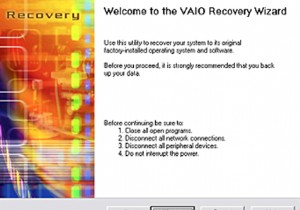 Sony VAIOのリカバリーディスクを作成する最も簡単な4つの方法