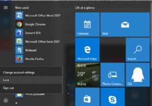 Windows 10 でアカウントの画像を変更する際のヒント
