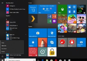 Windows 10 高速スタートアップを無効にする方法