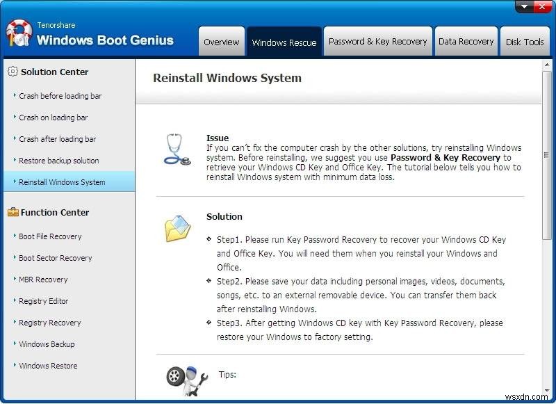 起動から Windows 10 の出荷時設定にリセットする 3 つの方法