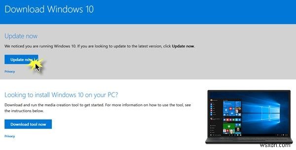 Windows 10 Update Assistant について知っておくべきことすべて