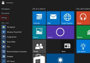 Windows 10でマウスポインタのサイズと色を変更する4つの方法