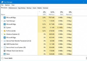 Windows 10で画面が点滅・ちらつくときの対処法5選【原因の切り分け方も解説】
