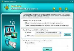 Windows 10 のパスワードを忘れましたか?最高の Windows 10 パスワード キーを入手する