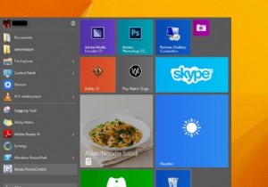 知っておきたい Windows 10 に関する 8 つのこと