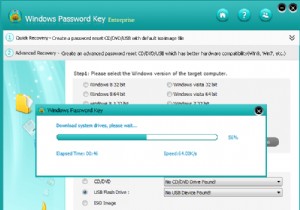 UEFI ベースの Lenovo/ThinkPad コンピュータでログイン パスワードを回復/リセットする方法