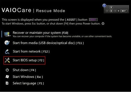 UEFI ベースの Sony コンピュータで Windows 10/8.1/8 の失われたパスワードをリセットする方法