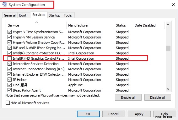 Windows 10 の INACCESSIBLE_BOOT_DEVICE エラーを修正