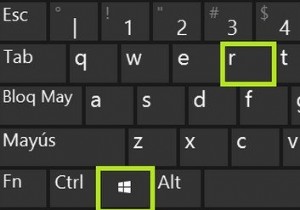 Windows 10 Cortana の応答が遅い問題を修正する方法