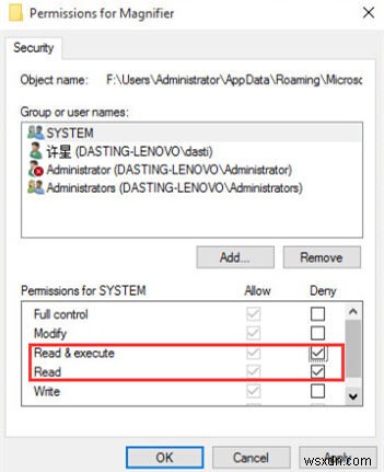 Windows 10 で拡大鏡をオフにする方法